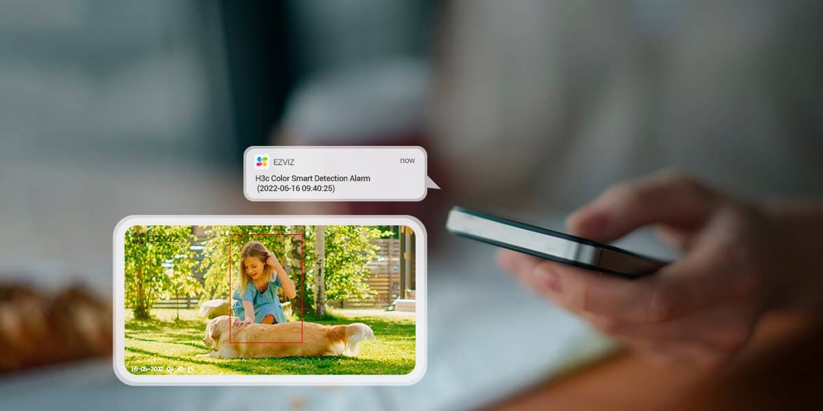 Уведомления о событиях