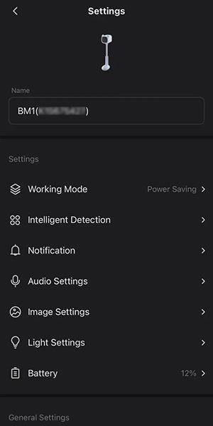 Видеоняня EZVIZ BM1, настройки приложения EZVIZ