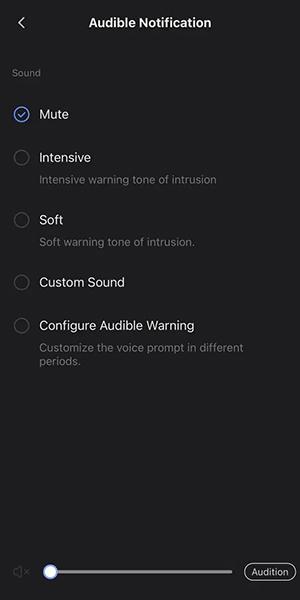 Видеоняня EZVIZ BM1, настройки громкости сигнала уведомлений приложения EZVIZ