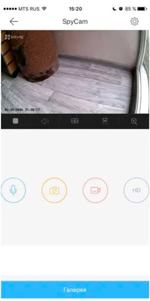 EZVIZ C2C, просмотр онлайн