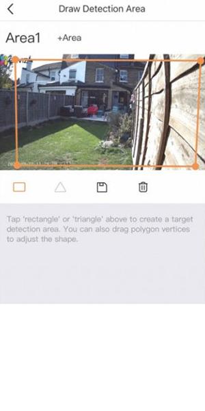 EZVIZ C3X, настройка области обнаружения по рамке