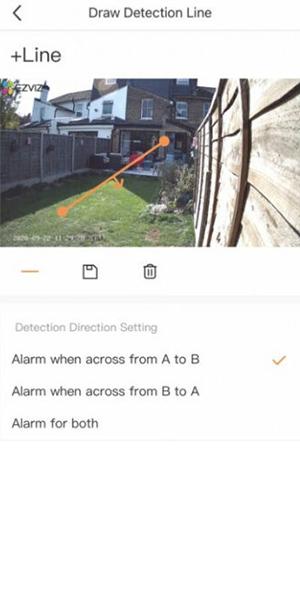 EZVIZ C3X, настройка области обнаружения по линии