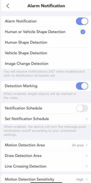 EZVIZ C3X, настройка распознавания человека и автомобиля
