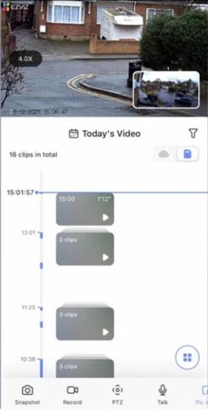 EZVIZ C8PF, библиотека видео