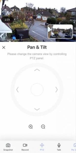EZVIZ C8PF, управление через приложение