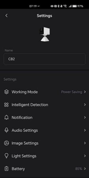 EZVIZ CB2, настройки