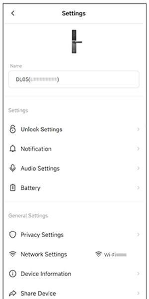 EZVIZ DL05, настройки