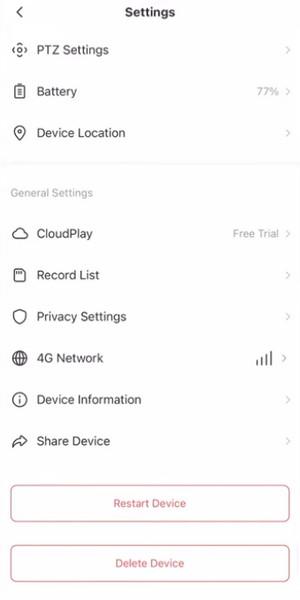 EZVIZ EB8 4G, настройки