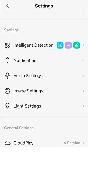 EZVIZ H3 2K, настройки в приложении