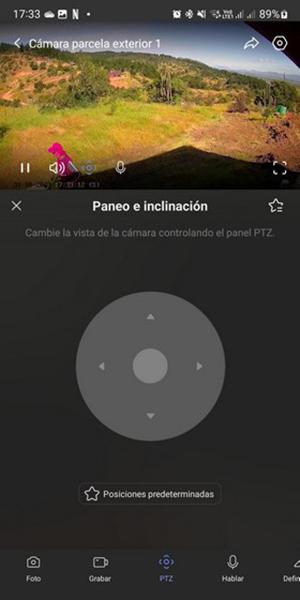 EZVIZ H8c, управление через приложение