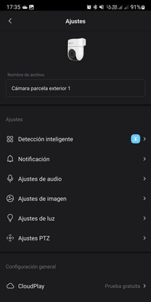 EZVIZ H8c, меню настроек
