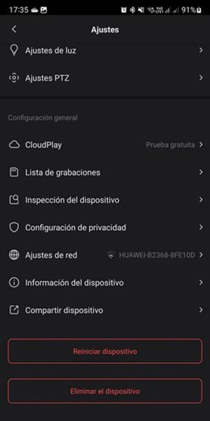 EZVIZ H8c, еще настройки