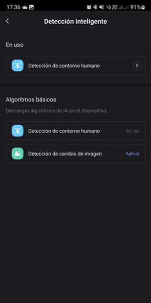 EZVIZ H8c, настройки обнаружения