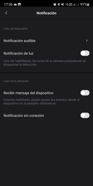 EZVIZ H8c, настройки уведомлений
