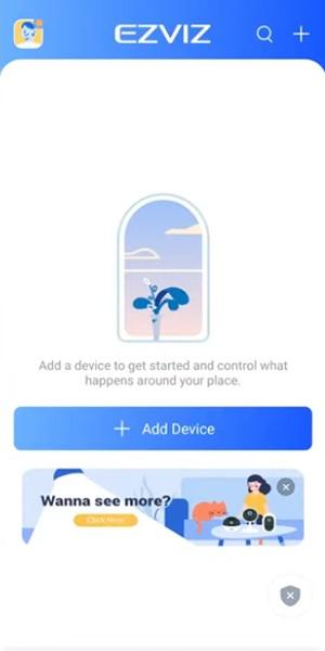 Мобильное приложение EZVIZ
