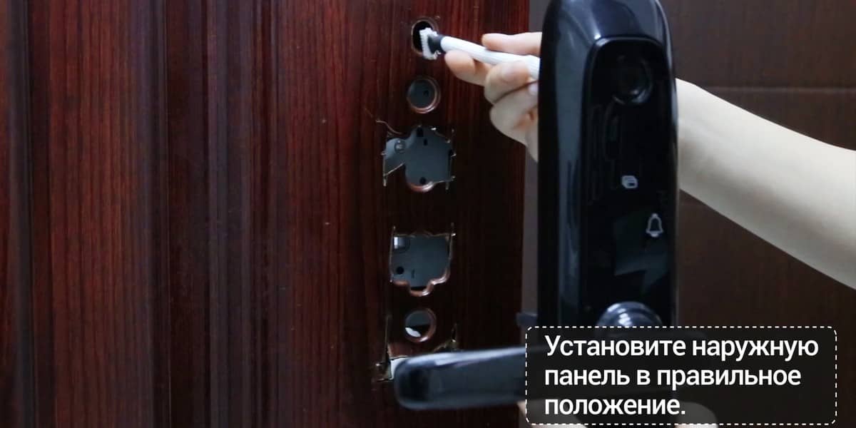 EZVIZ L2S, установка внешней панели