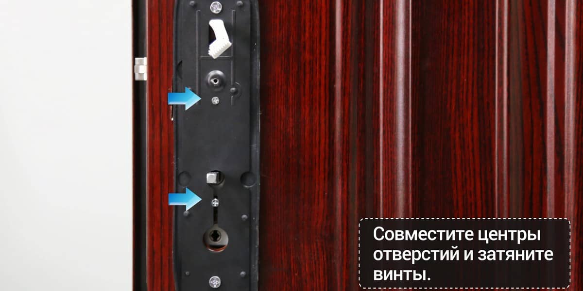 EZVIZ L2S, фиксация металлической пластины с внутренней стороны