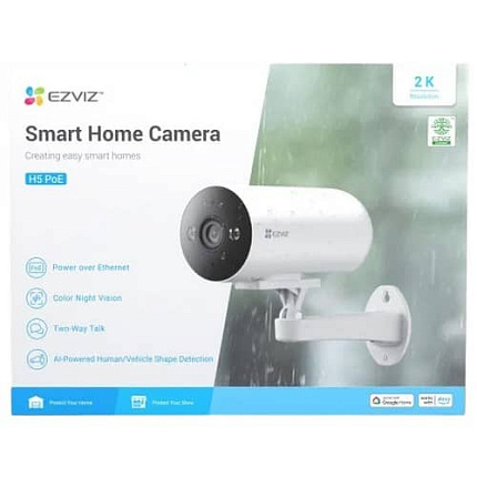 Уличная IP камера EZVIZ H5 PoE 2K 3 Мп (4 мм)