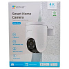 Wi-Fi уличная поворотная IP камера EZVIZ H8c Pro 4K 8 Мп (4 мм)