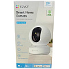 Wi-Fi внутренняя поворотная IP камера EZVIZ TY1 Pro 2K 3 Мп (4 мм)