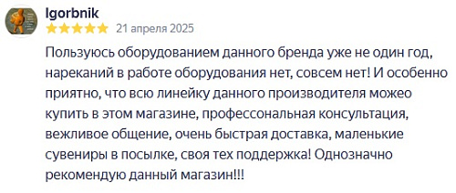 Отзыв Igorbnik