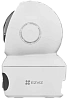 Wi-Fi внутренняя поворотная IP камера EZVIZ H7c Dual 2K+ 4 Мп (2,8 и 6 мм)