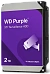 Жесткий диск HDD WD Purple 2TB