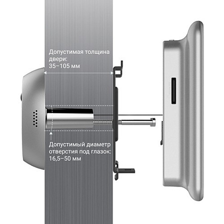 Беспроводной Wi-Fi видеоглазок EZVIZ DP2C 2 Мп (2 мм)