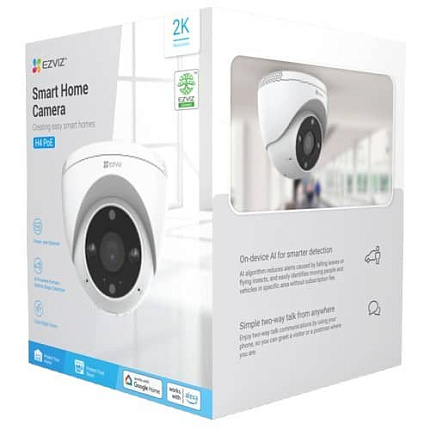 Уличная IP камера EZVIZ H4 PoE 2K 3 Мп (2,8 мм)