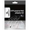 Комплект Адаптеров POE Kit PP12-POE-0.15M-W
