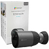 Wi-Fi уличная IP камера EZVIZ BC1C 2K+ 4 Мп (2,8 мм)