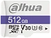 MicroSD карта Dahua на 512 ГБ