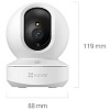 Wi-Fi внутренняя поворотная IP камера EZVIZ TY1 Pro 2K 3 Мп (4 мм)