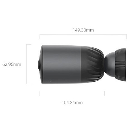 Комплект уличная IP камера EZVIZ BC1C 4K 8 Мп (2,8 мм) с солнечной панелью